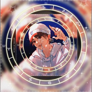 通透 dari Never C