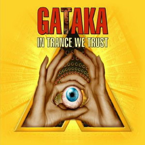 收聽Gataka的Weired 60's Experience歌詞歌曲