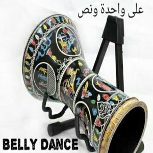 Album Aala Wahda W Nos from 