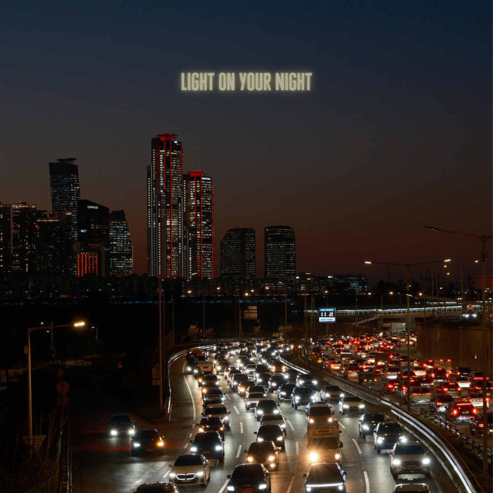 Light On Your Night