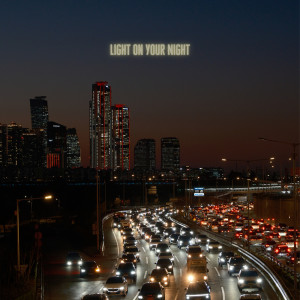 อัลบัม Light On Your Night ศิลปิน Jo Yeonho