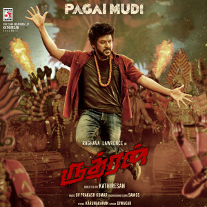 Album Pagai Mudi (From "Rudhran") from Diwakar