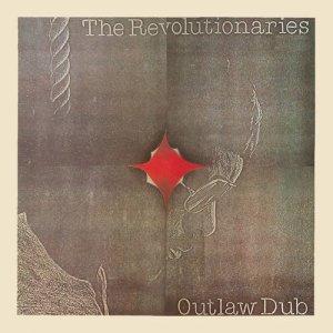 ดาวน์โหลดและฟังเพลง Dub I Dub พร้อมเนื้อเพลงจาก The Revolutionaries
