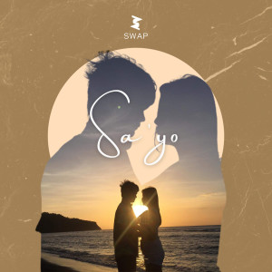 Album Sa'yo from Swap