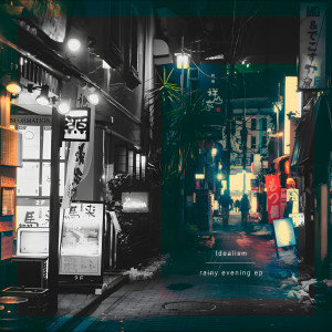 收聽Idealism的nagashi歌詞歌曲