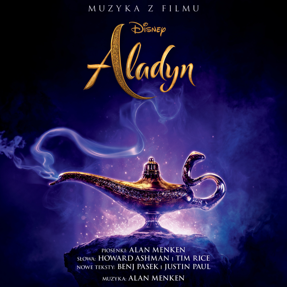 A Whole New World (End Title) (From "Aladdin"|Soundtrack Version)