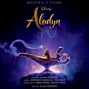 收聽Will Smith的Friend Like Me (End Title) (From "Aladdin"|Soundtrack Version)歌詞歌曲