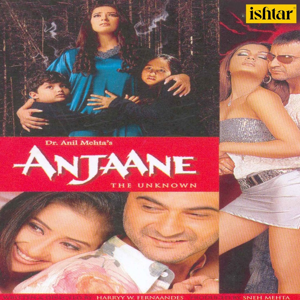 Anjaane