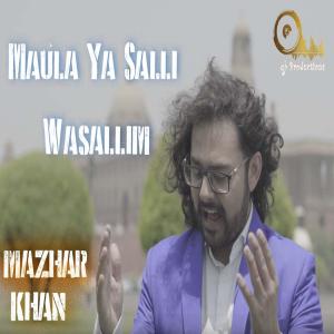 收听Mazhar Khan的Qasida Burda Sharif (Love from india)歌词歌曲