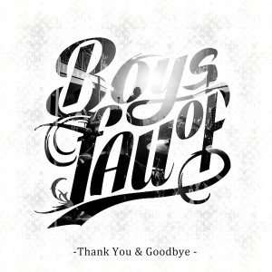 ดาวน์โหลดและฟังเพลง Thanks for the Burgers (Explicit) พร้อมเนื้อเพลงจาก Boys of Fall