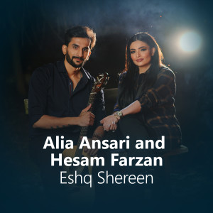 Listen to Eshq Shereen song with lyrics from Alia Ansari
