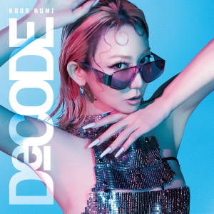 อัลบัม De-CODE ศิลปิน Kumi Koda