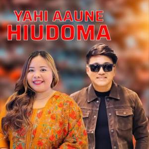 收聽Rajendra Puri的Yahi Aaune Hiudoma (Extended Version)歌詞歌曲