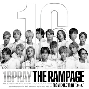 อัลบัม 16PRAY ศิลปิน THE RAMPAGE from EXILE TRIBE