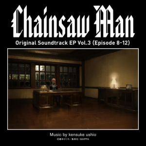 default album img