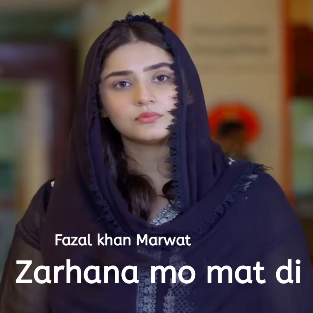 Zarhona mo mat di