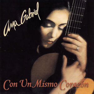 ดาวน์โหลดและฟังเพลง Mi Amigo พร้อมเนื้อเพลงจาก Ana Gabriel