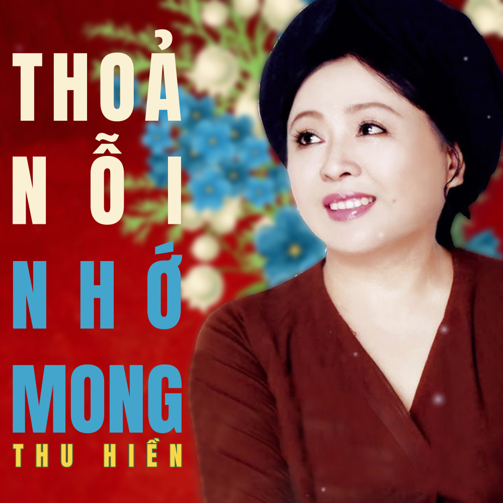 Hò Huế - Lý Mười Thương