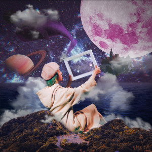 Listen to 星星月亮 song with lyrics from 说书人乐团