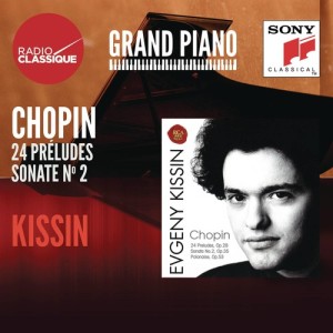 ดาวน์โหลดและฟังเพลง Piano Sonata No. 2 in B-Flat Minor, Op. 35: Grave; Doppio movimento พร้อมเนื้อเพลงจาก Evgeny Kissin