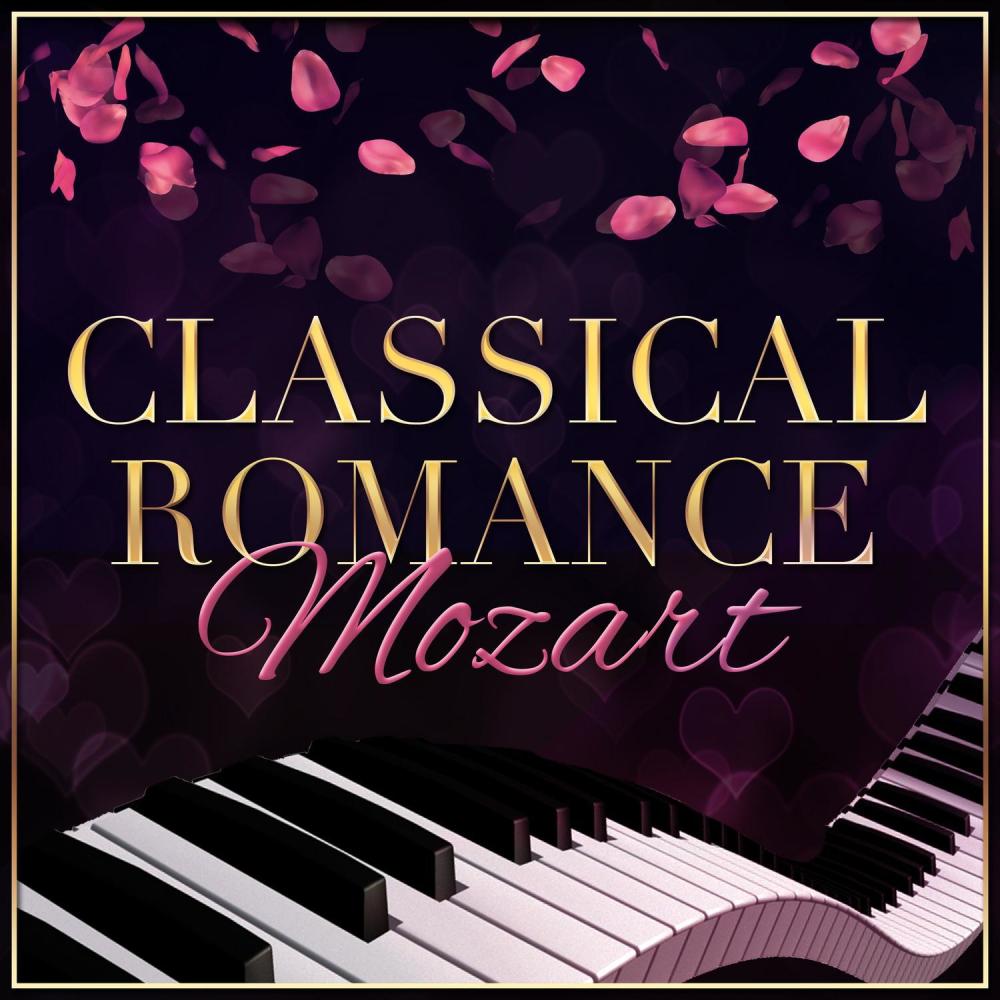 String Quartet No. 18 in A Major, K. 464: IV. Allegro non troppo