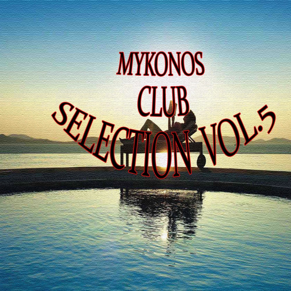 My Town (Original Mix)