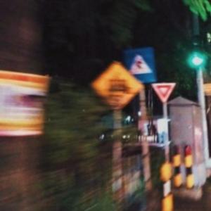 收聽weial的asshole (Explicit)歌詞歌曲