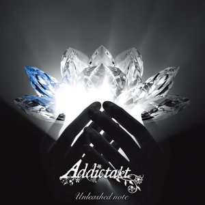 ดาวน์โหลดและฟังเพลง Rely พร้อมเนื้อเพลงจาก Addictakt