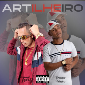 ดาวน์โหลดและฟังเพลง Artilheiro พร้อมเนื้อเพลงจาก Brenner Pinheiro