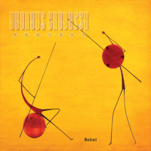 收聽Georges Crébassa Project的73歌詞歌曲