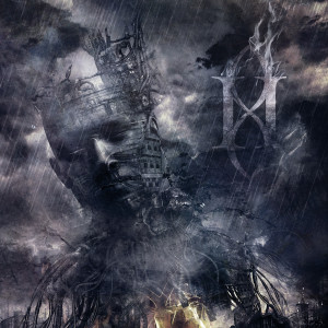 Listen to Eternity song with lyrics from Gemini Syndrome