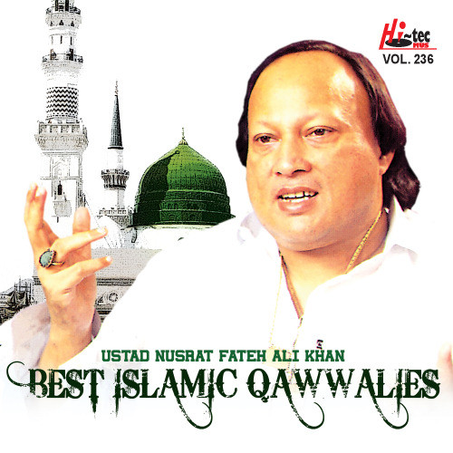 Yaad-e-Nabi Ka Gulshan