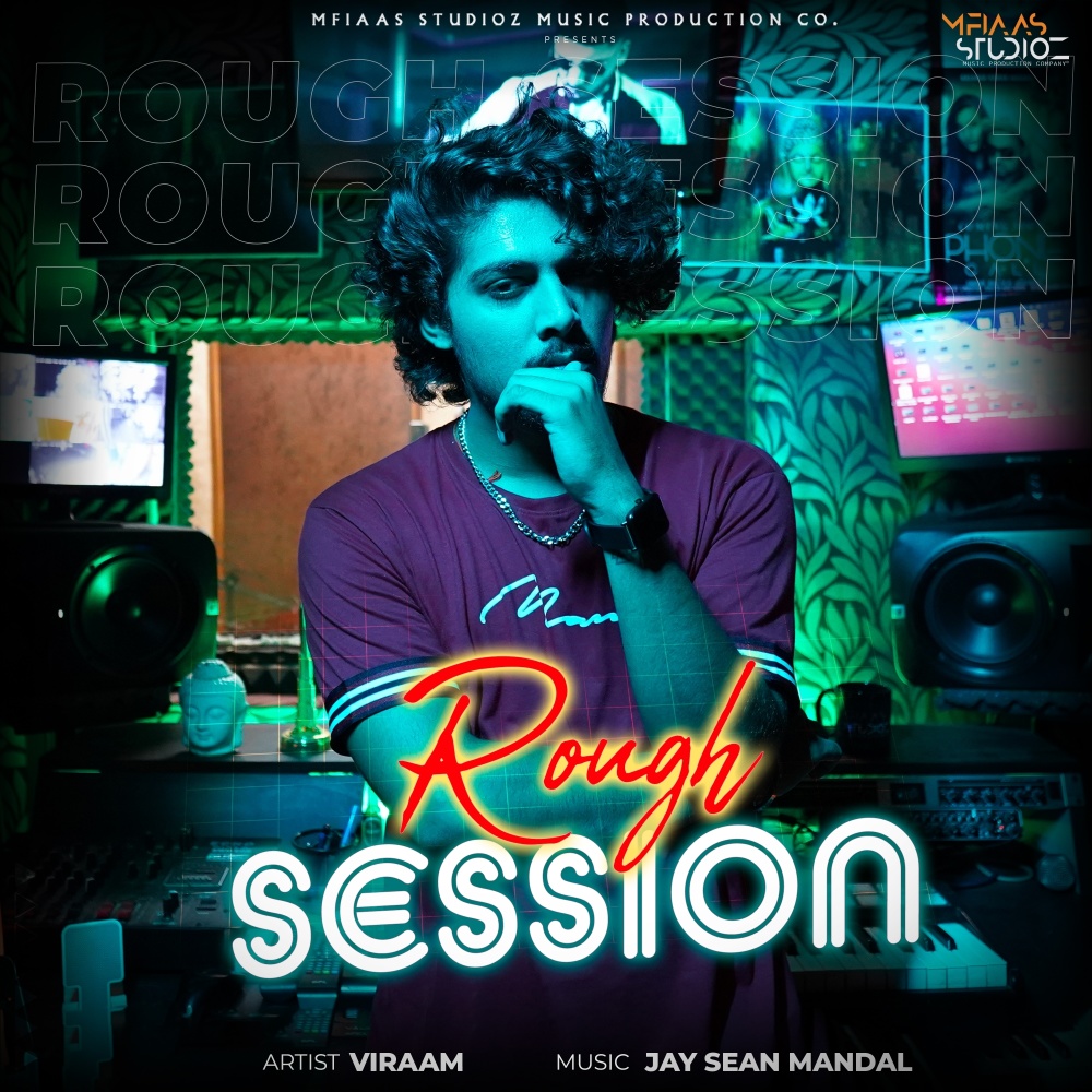 Rough Session (Explicit)