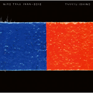 ดาวน์โหลดและฟังเพลง Drums And Wires พร้อมเนื้อเพลงจาก 石野卓球