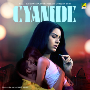 收聽Barenya Saha的Rater Shorire Tarader Bhire (Duet)歌詞歌曲