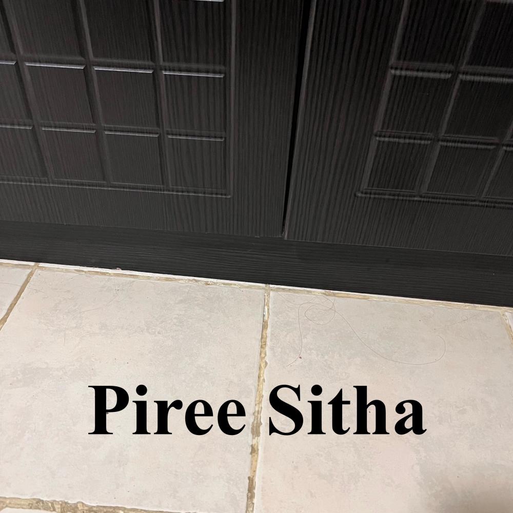 Piree Sitha (feat. Keerthi Pasquel)