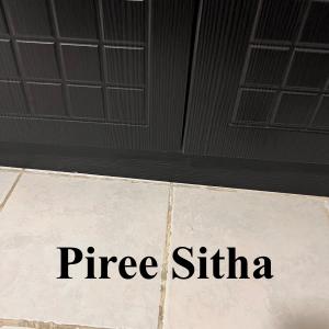 ดาวน์โหลดและฟังเพลง Piree Sitha (feat. Keerthi Pasquel) พร้อมเนื้อเพลงจาก Erandi Baggya