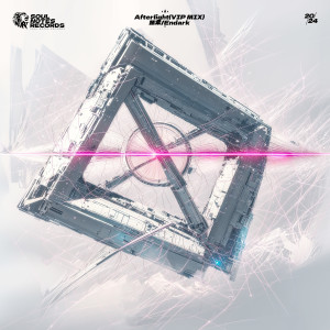 Listen to Afterlight (VIP MIX) song with lyrics from 蔬菜