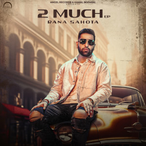 ดาวน์โหลดและฟังเพลง Lalkare พร้อมเนื้อเพลงจาก Rana Sahota