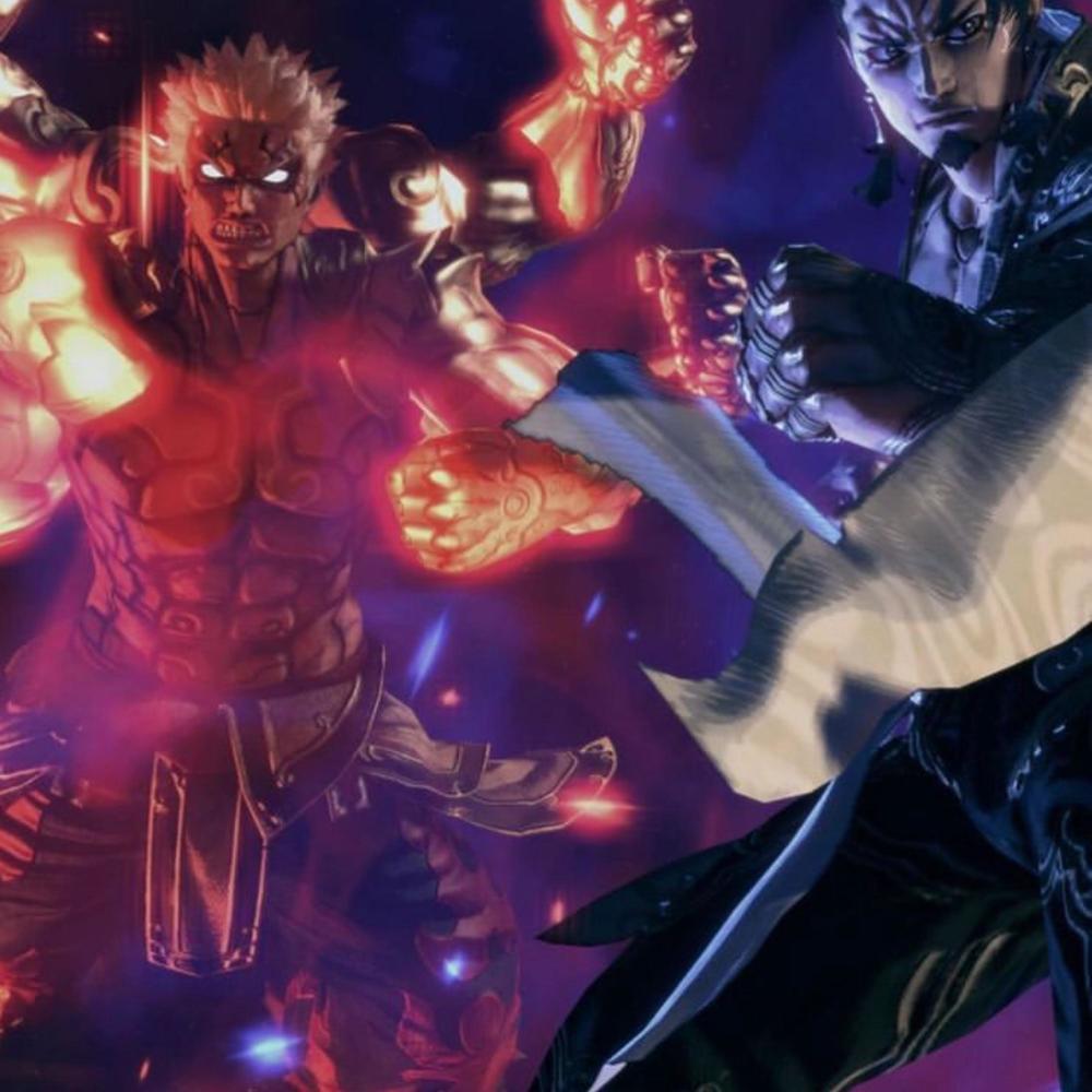 Asura's Wrath (Explicit)