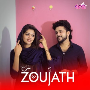 Dengarkan lagu Zoujath nyanyian Shahid Muneer dengan lirik