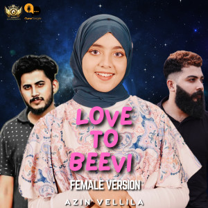 Listen to NINTE CHIRI (From "love To Beevi") song with lyrics from Azin Vellila
