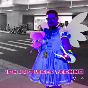 ดาวน์โหลดและฟังเพลง The Dark พร้อมเนื้อเพลงจาก Cristian D