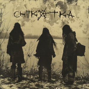 Album Chukotka from Otyken