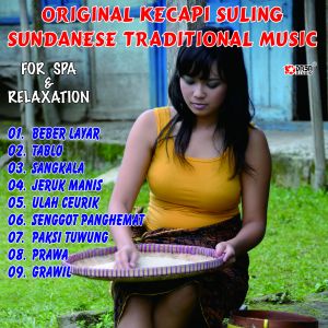 收聽Original Sundanese的Sangkala歌詞歌曲