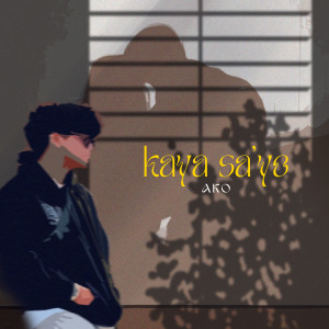 Listen to Kaya Sa'yo Ako song with lyrics from Zynergy
