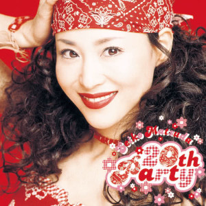 ดาวน์โหลดและฟังเพลง Unseasonable Shore พร้อมเนื้อเพลงจาก Seiko Matsuda