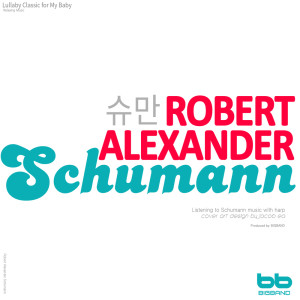 收聽Lullaby & Prenatal Band的Schumann: Kinderscenen Op.15 - No.9 Ritter vom Steckenpferd歌詞歌曲