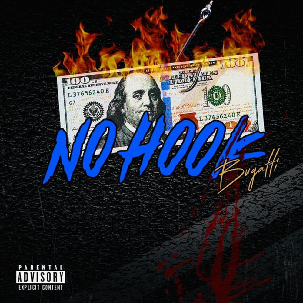 No Hook (Explicit)