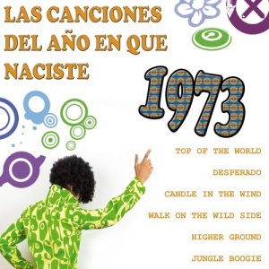 ดาวน์โหลดและฟังเพลง Just You And Me พร้อมเนื้อเพลงจาก The 70's Band Collection